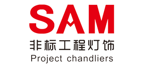 Zhongshan Guzhen Sanmi Lighting Technology Factory